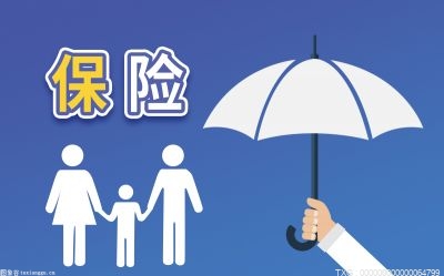保險受益人可以改嗎?保險受益人怎么查看？